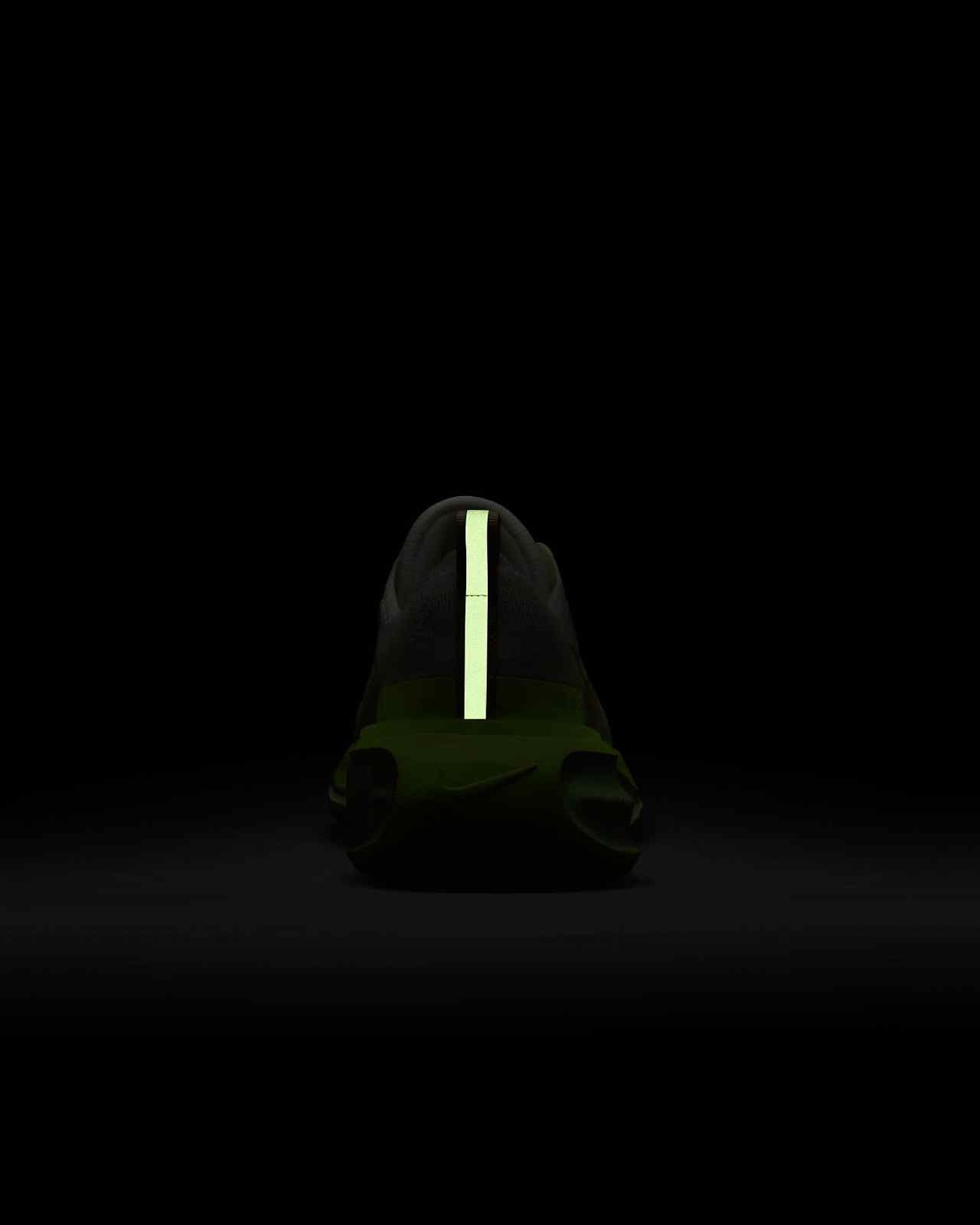 Image of Мъжки Маратонки NIKE NIKE ZOOMX INVINCIBLE RUN FK 3 - Ballistic-sport